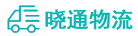 长沙到蒲江县物流公司